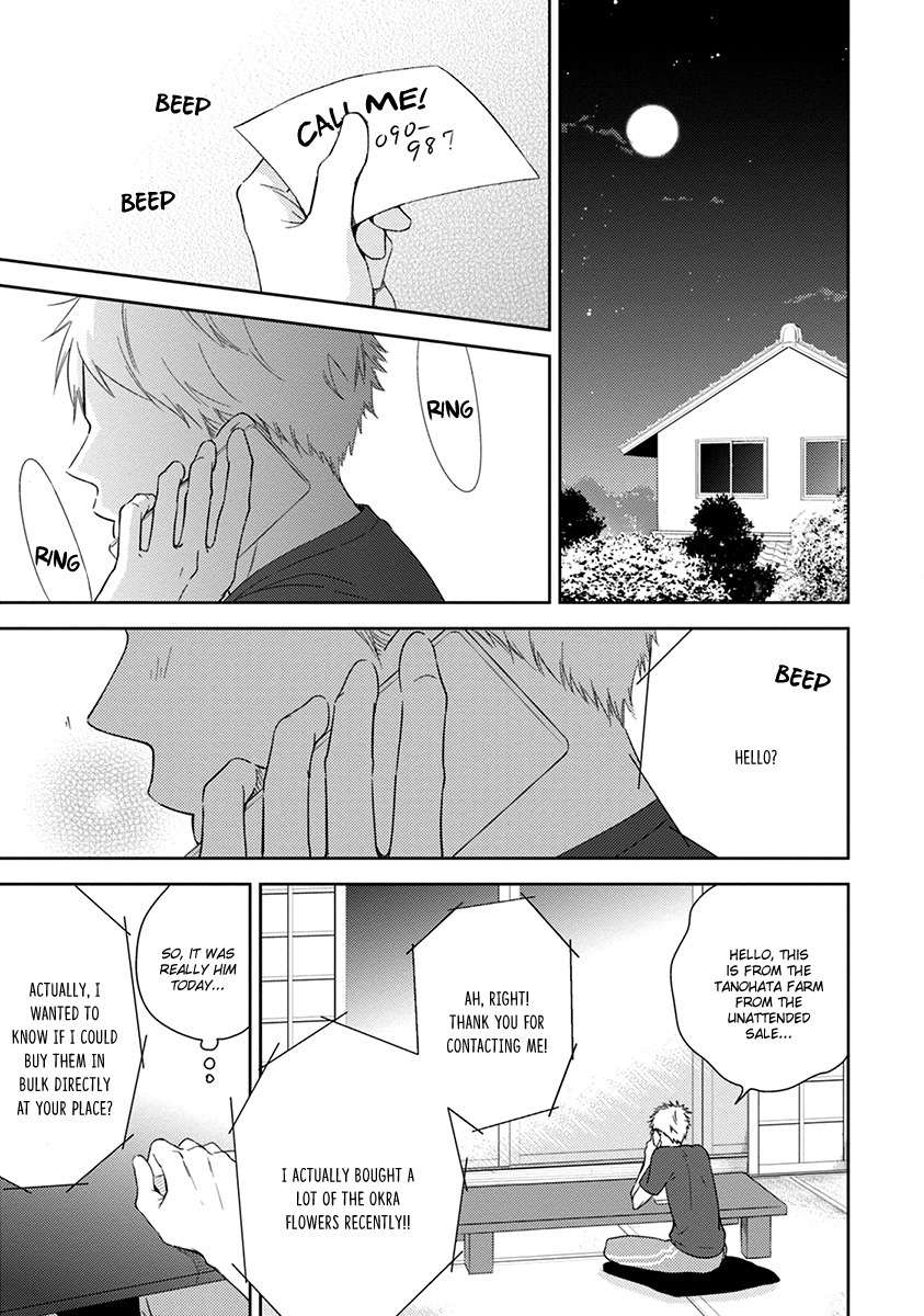 Koi Saku Potager Chapter 4 page 26 - Chapter 4