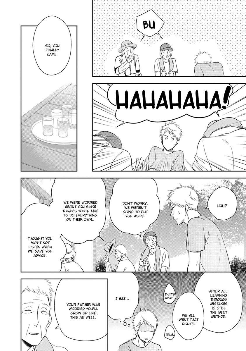 Koi Saku Potager Chapter 4 page 29 - Chapter 4