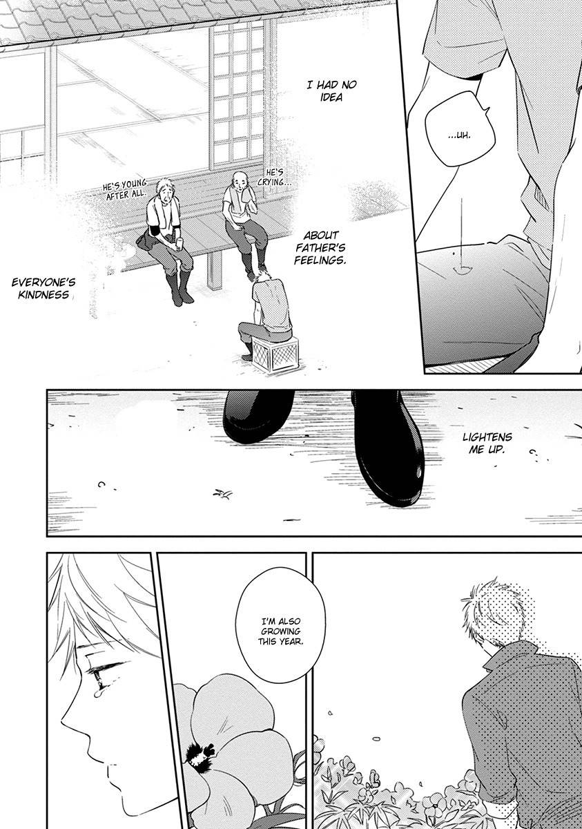Koi Saku Potager Chapter 4 page 31 - Chapter 4