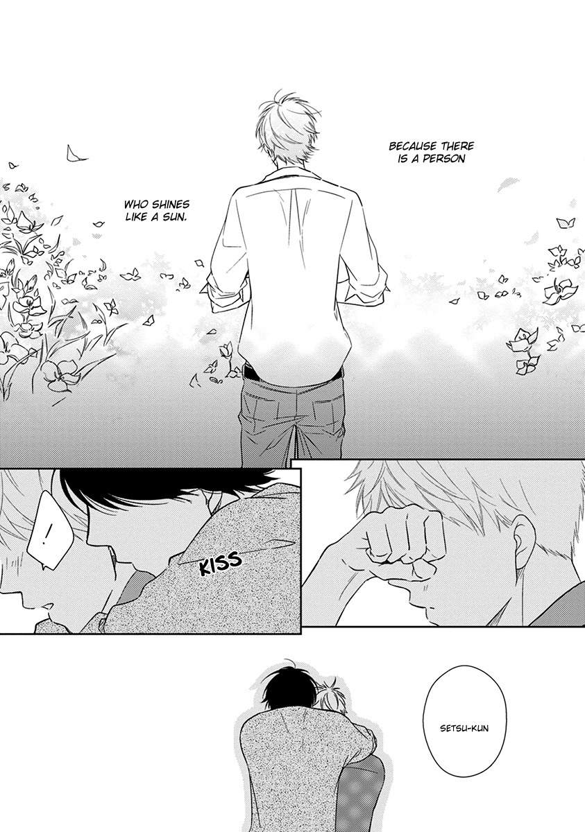 Koi Saku Potager Chapter 4 page 32 - Chapter 4