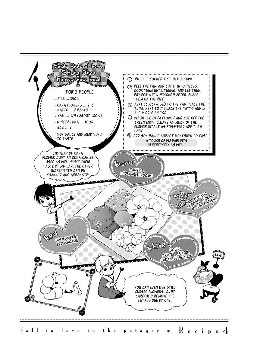 Koi Saku Potager Chapter 4 page 35 - Chapter 4