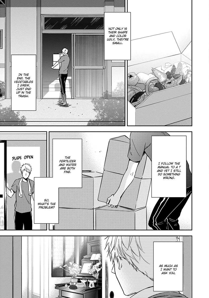 Koi Saku Potager Chapter 4 page 4 - Chapter 4