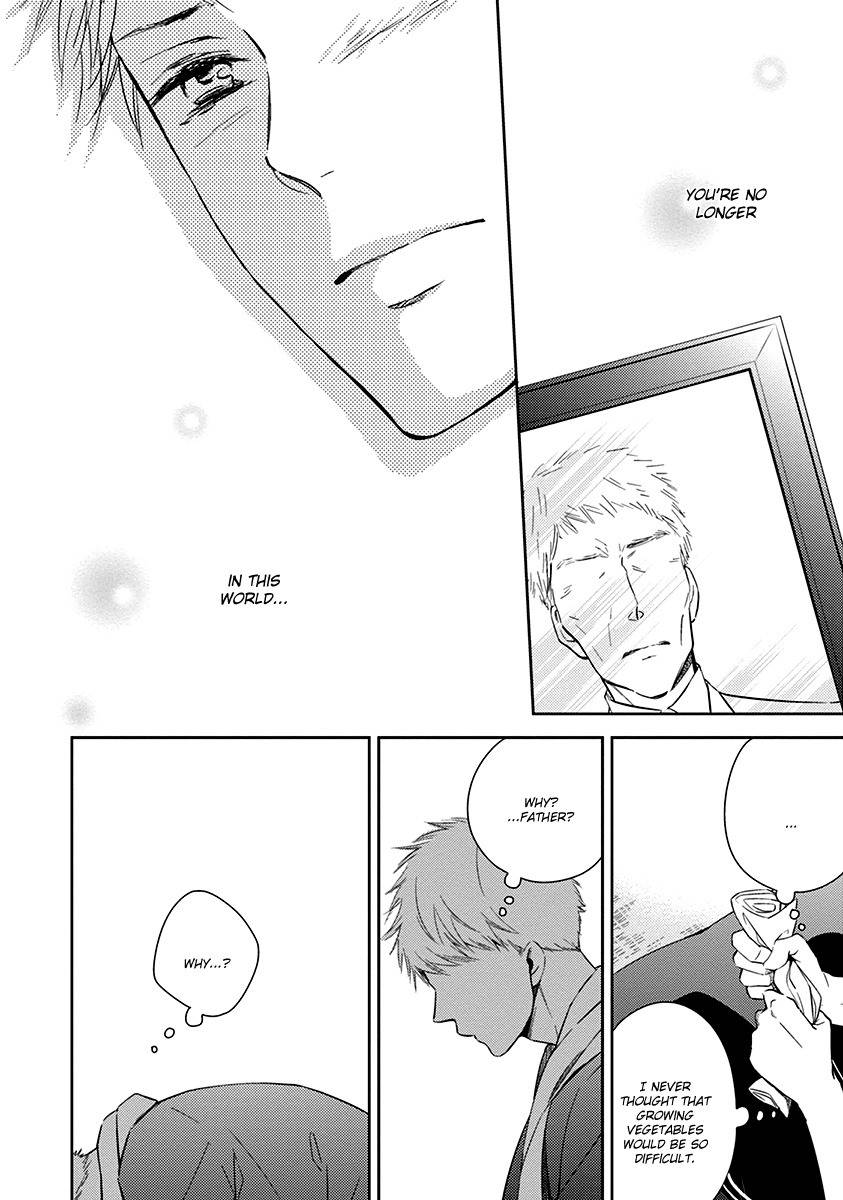 Koi Saku Potager Chapter 4 page 5 - Chapter 4