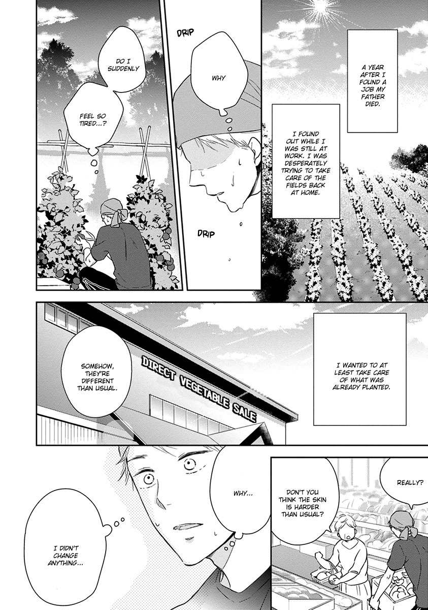 Koi Saku Potager Chapter 4 page 7 - Chapter 4