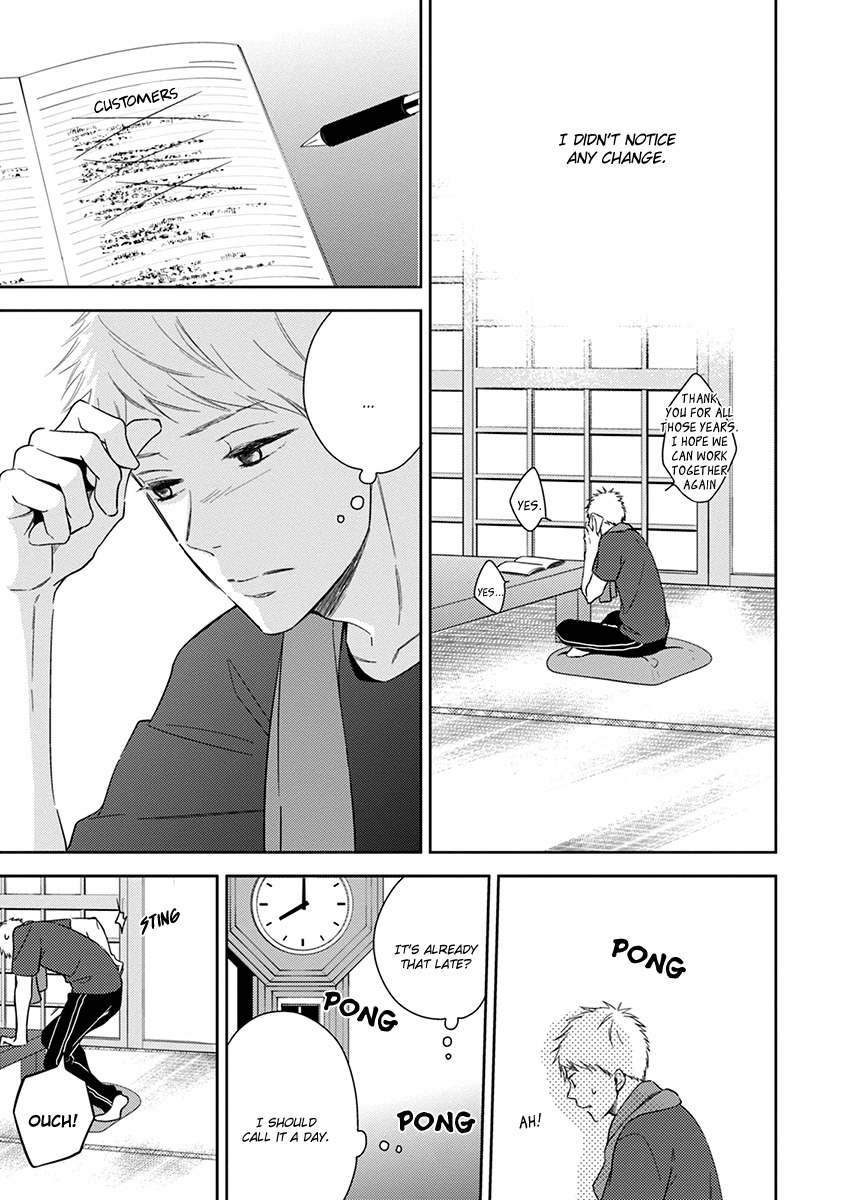 Koi Saku Potager Chapter 4 page 8 - Chapter 4