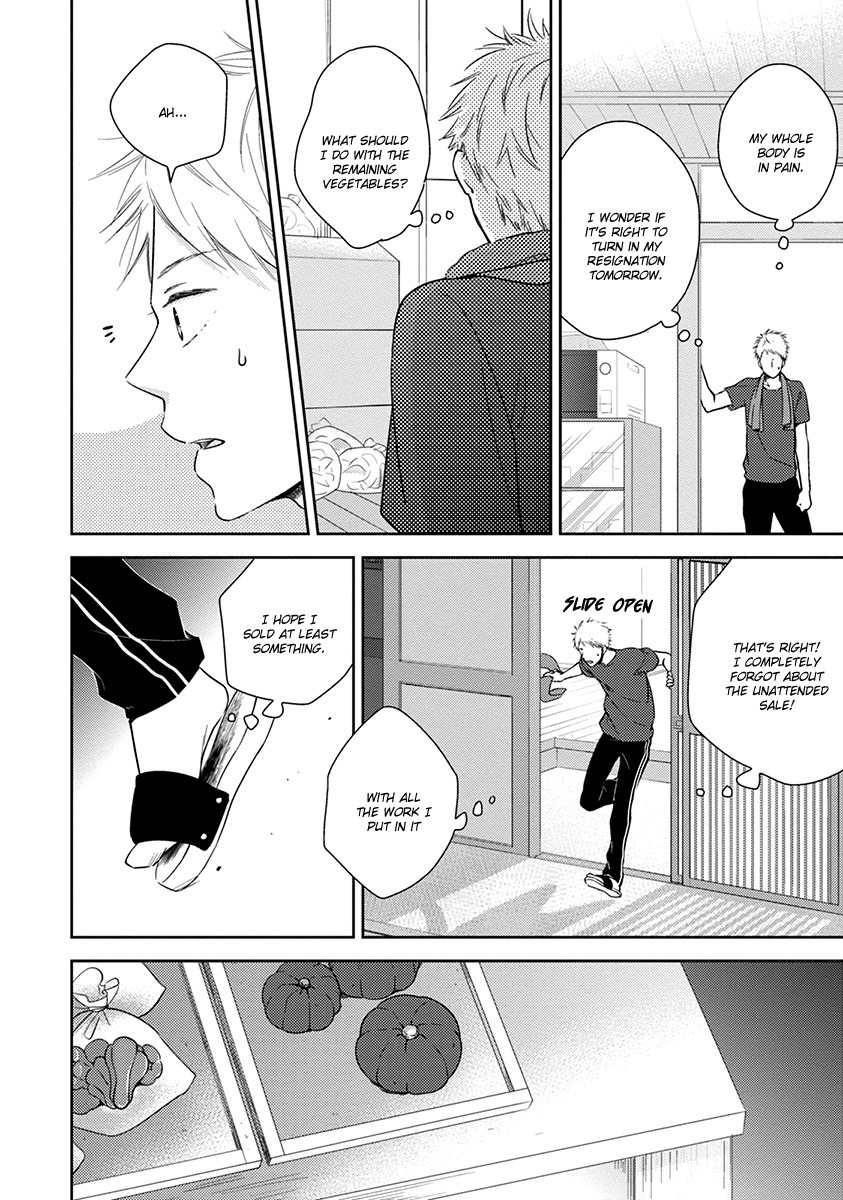 Koi Saku Potager Chapter 4 page 9 - Chapter 4