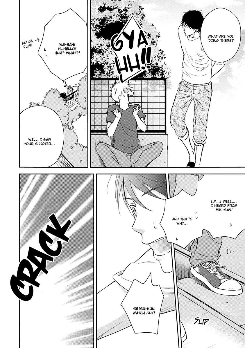 Koi Saku Potager Chapter 5 page 13 - Chapter 5