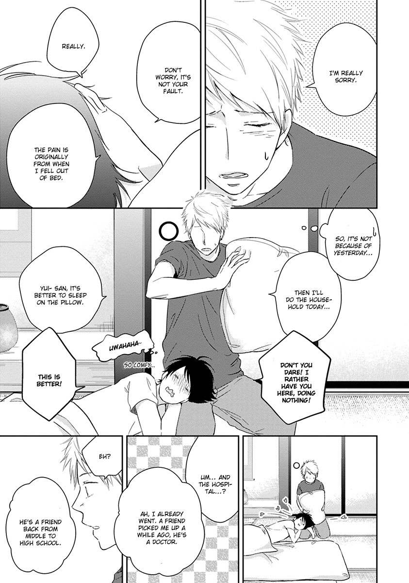 Koi Saku Potager Chapter 5 page 14 - Chapter 5