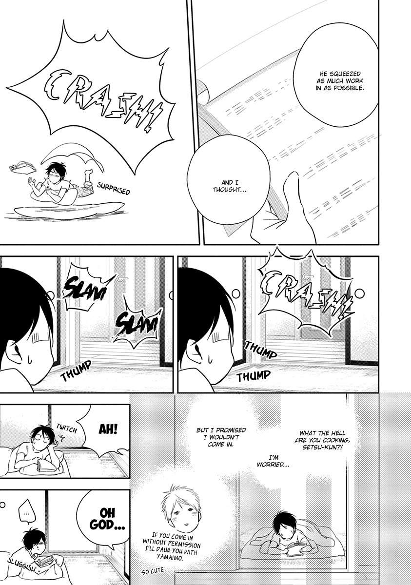 Koi Saku Potager Chapter 5 page 18 - Chapter 5