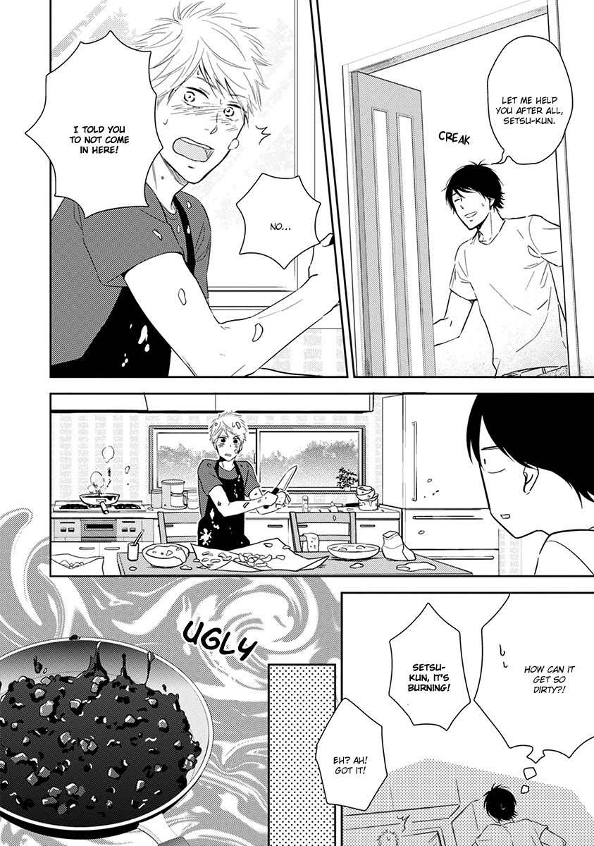 Koi Saku Potager Chapter 5 page 19 - Chapter 5