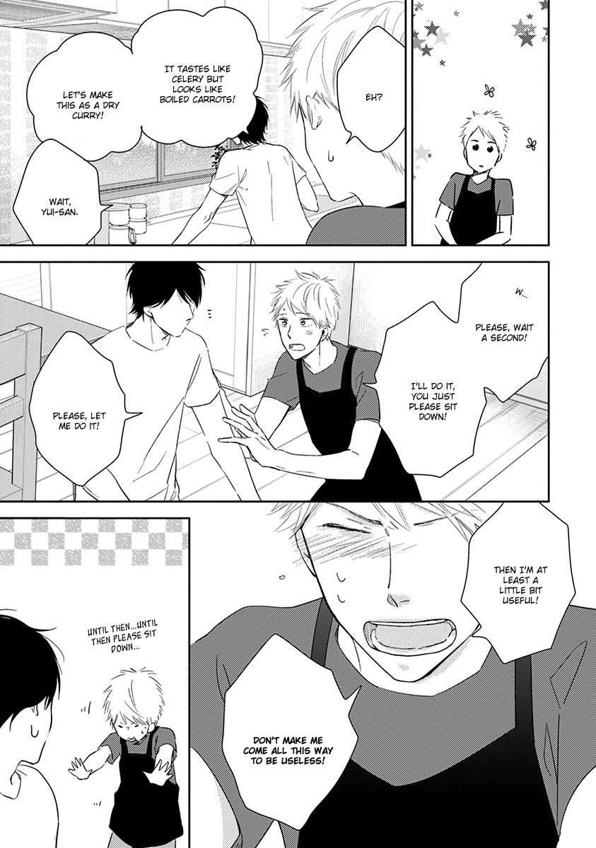 Koi Saku Potager Chapter 5 page 22 - Chapter 5