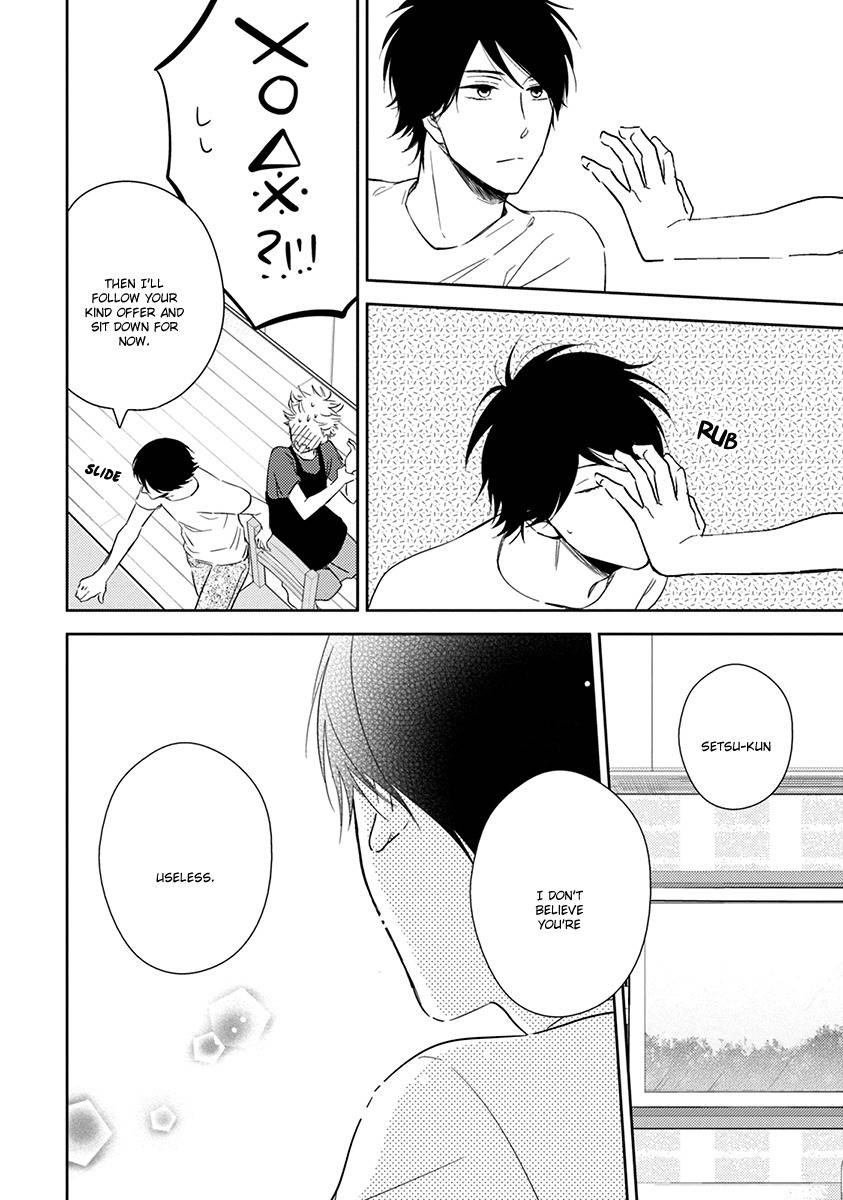 Koi Saku Potager Chapter 5 page 23 - Chapter 5