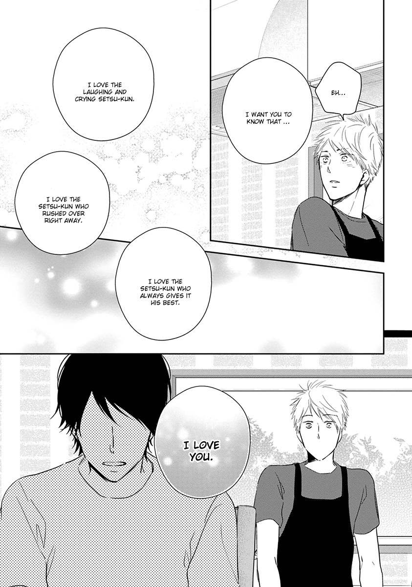 Koi Saku Potager Chapter 5 page 24 - Chapter 5