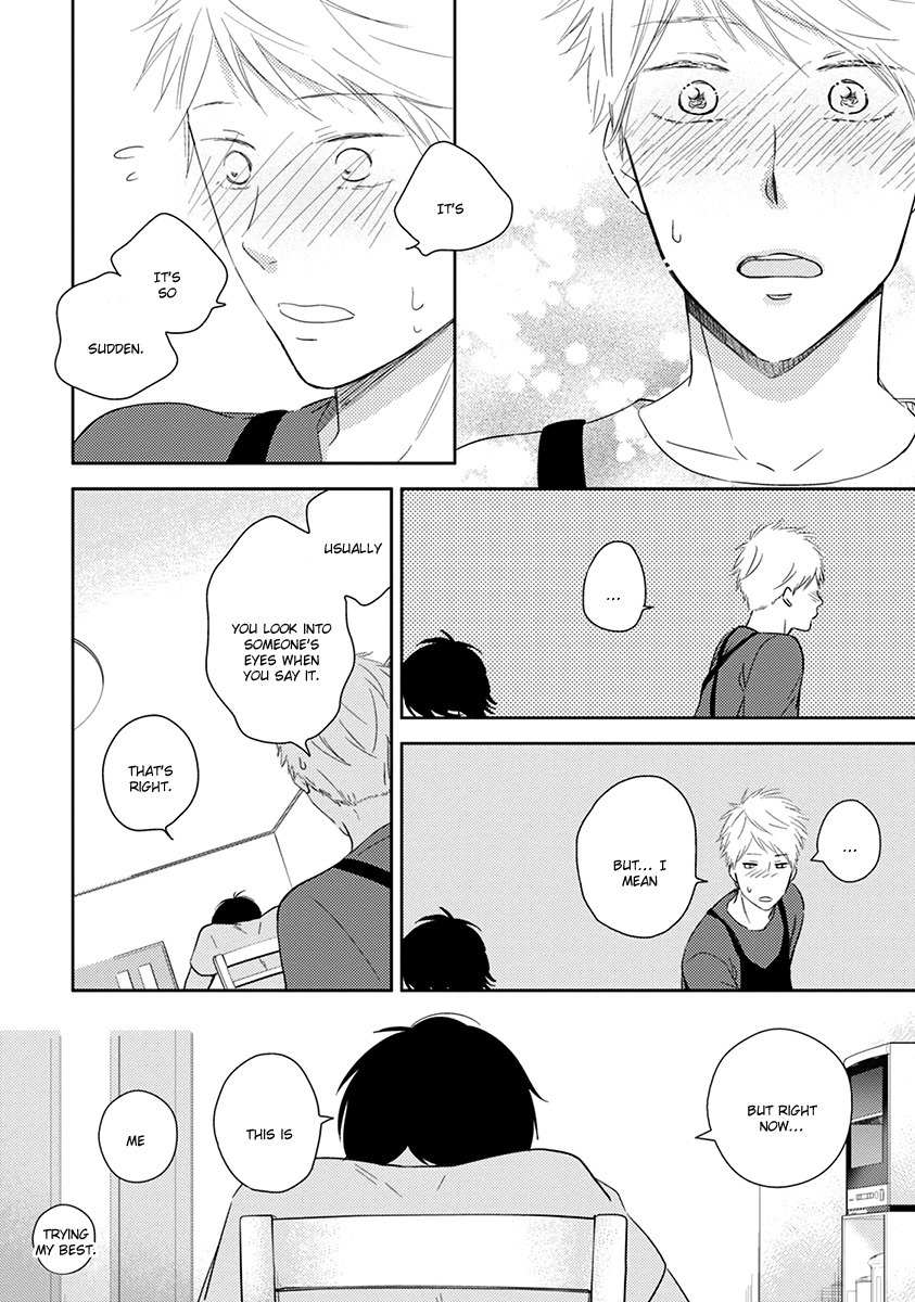 Koi Saku Potager Chapter 5 page 25 - Chapter 5