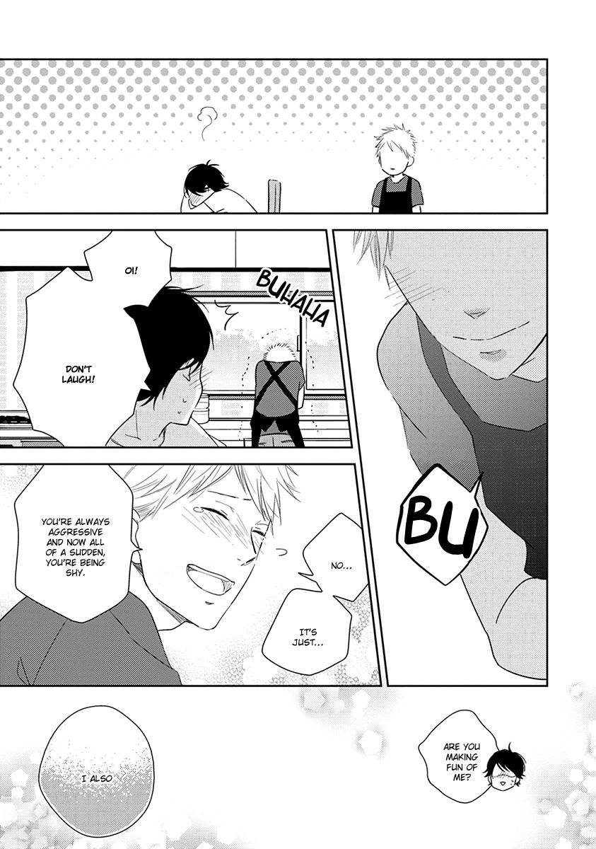 Koi Saku Potager Chapter 5 page 26 - Chapter 5