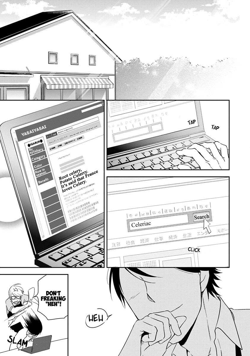 Koi Saku Potager Chapter 5 page 30 - Chapter 5