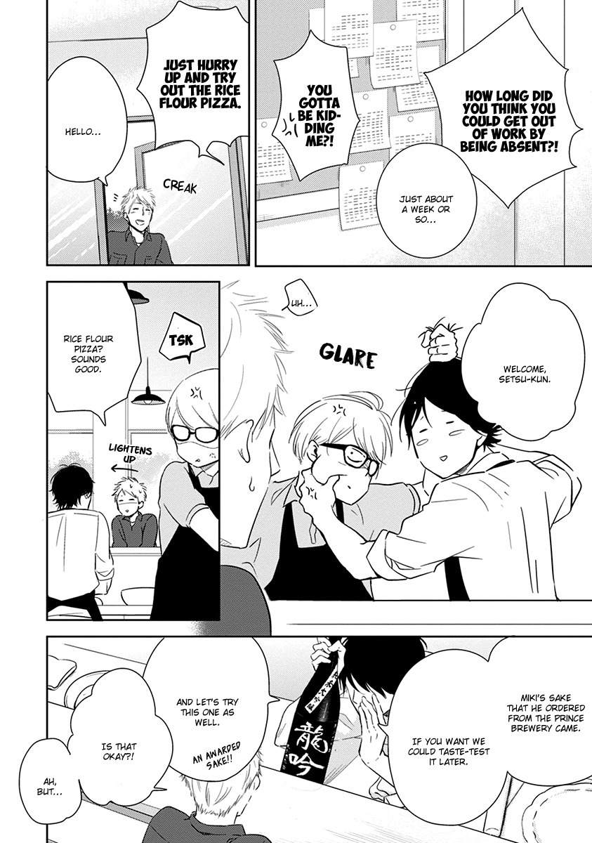 Koi Saku Potager Chapter 5 page 31 - Chapter 5