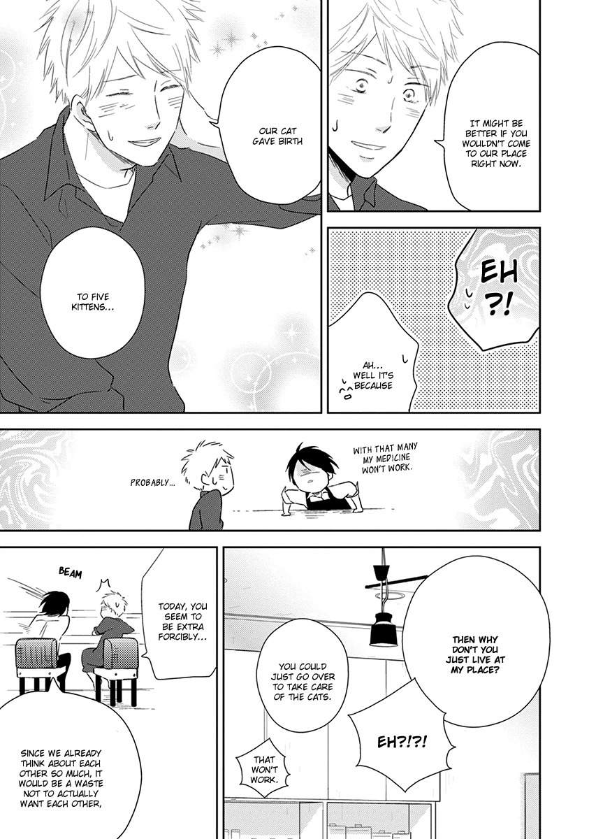 Koi Saku Potager Chapter 5 page 32 - Chapter 5