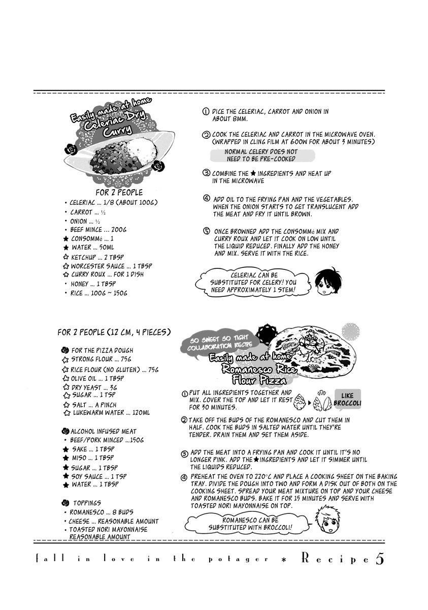 Koi Saku Potager Chapter 5 page 35 - Chapter 5