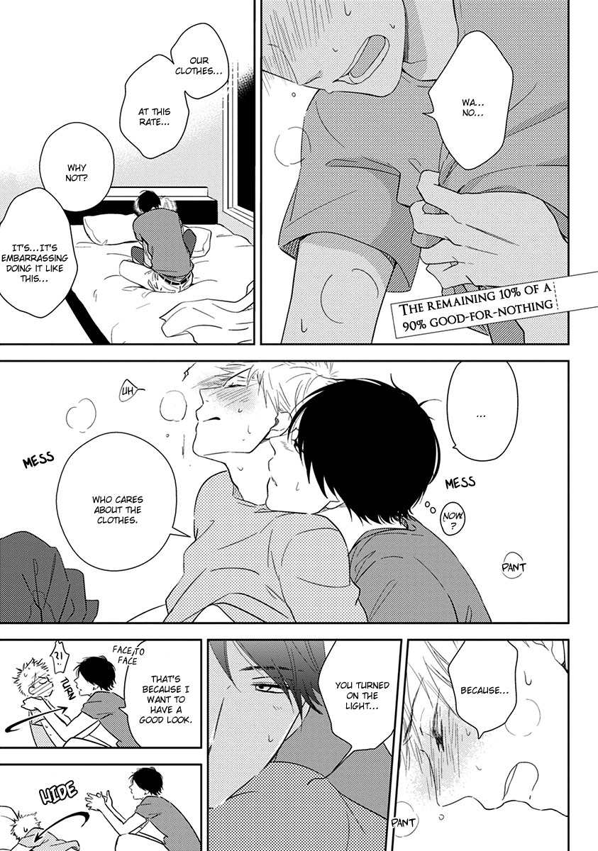 Koi Saku Potager Chapter 5 page 36 - Chapter 5