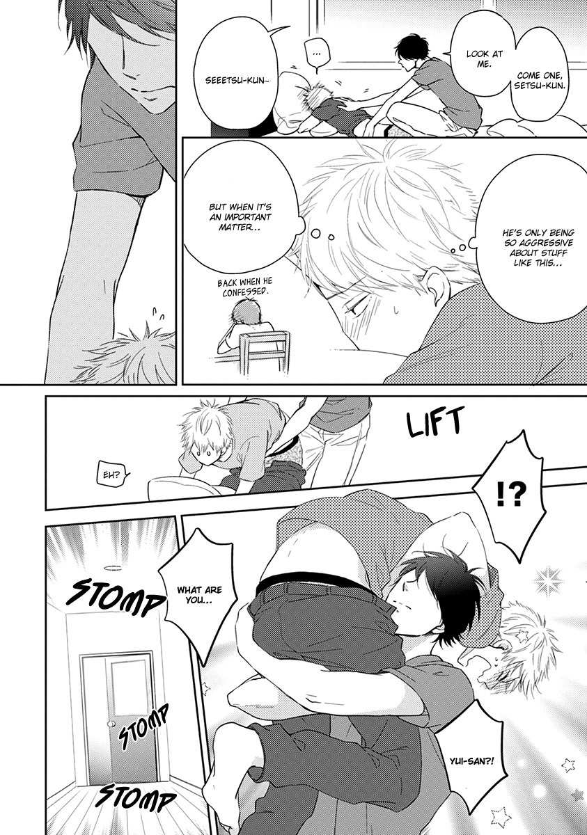 Koi Saku Potager Chapter 5 page 37 - Chapter 5