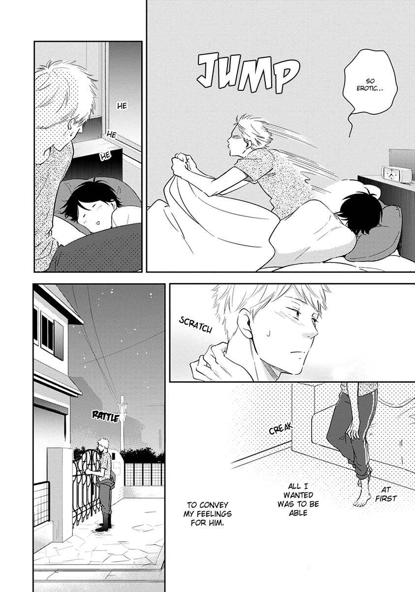 Koi Saku Potager Chapter 5 page 5 - Chapter 5