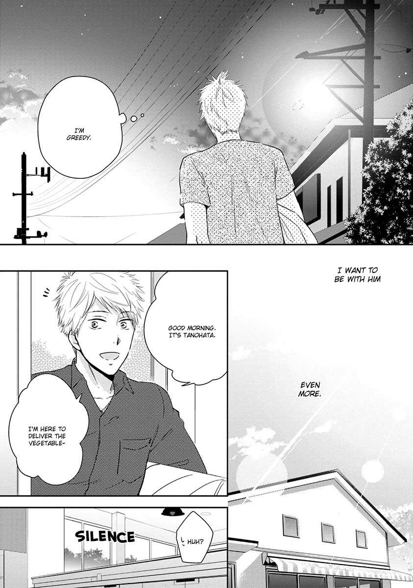 Koi Saku Potager Chapter 5 page 6 - Chapter 5