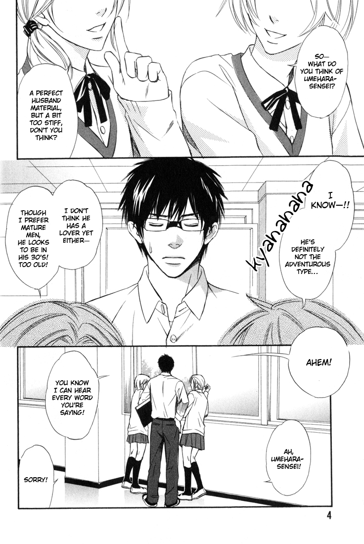 Koi Shika Dekinaiyo Chapter 1 page 10 - Chapter 1