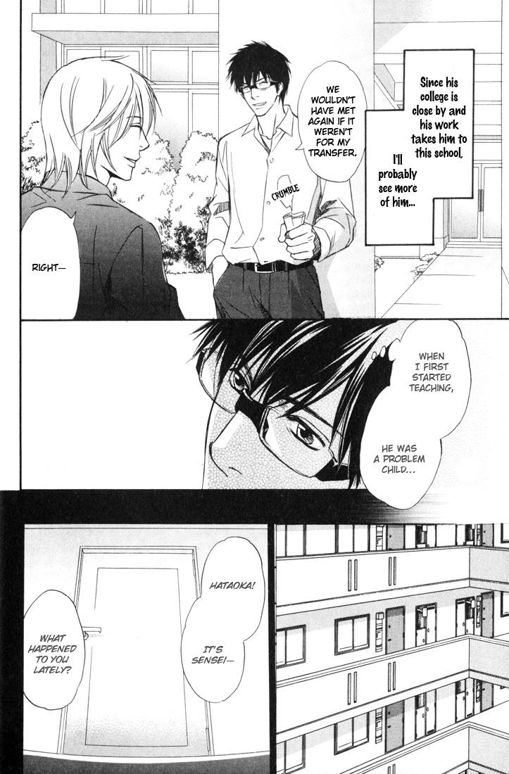 Koi Shika Dekinaiyo Chapter 1 page 16 - Chapter 1