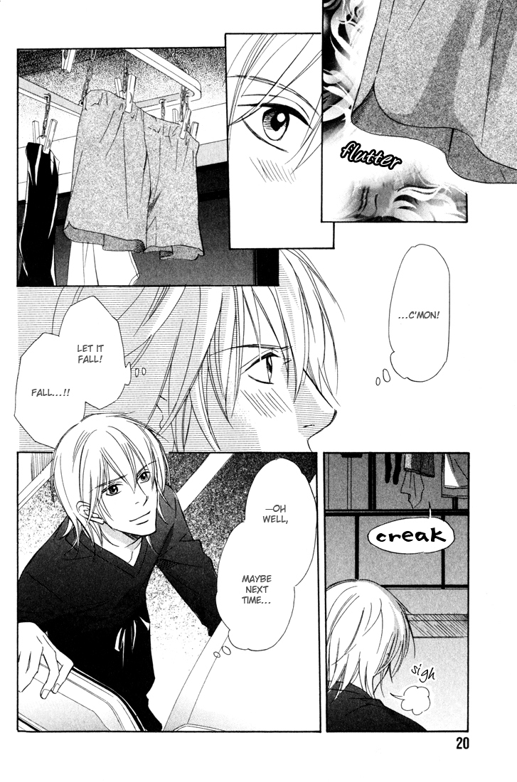 Koi Shika Dekinaiyo Chapter 1 page 26 - Chapter 1