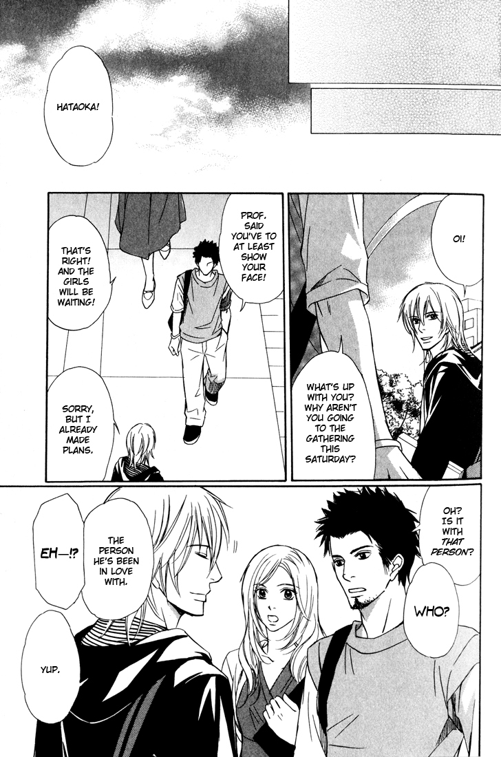 Koi Shika Dekinaiyo Chapter 1 page 27 - Chapter 1