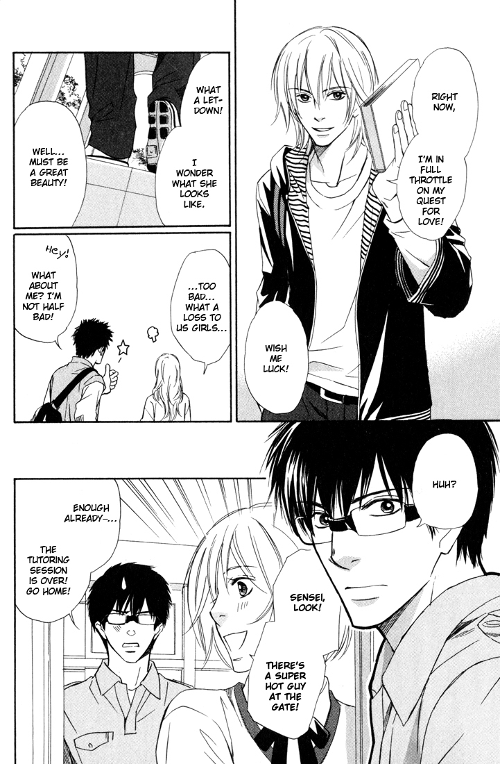 Koi Shika Dekinaiyo Chapter 1 page 28 - Chapter 1