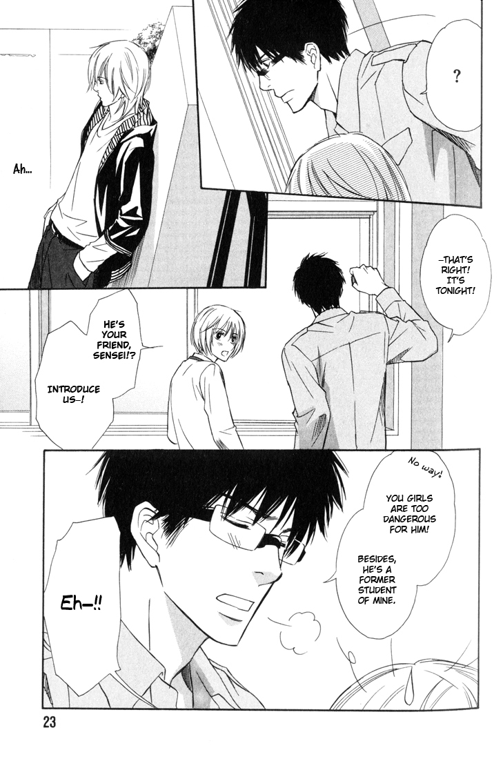 Koi Shika Dekinaiyo Chapter 1 page 29 - Chapter 1