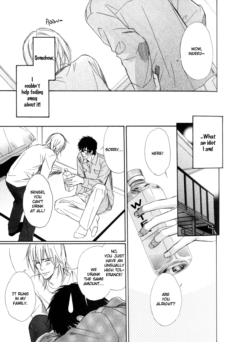 Koi Shika Dekinaiyo Chapter 1 page 31 - Chapter 1