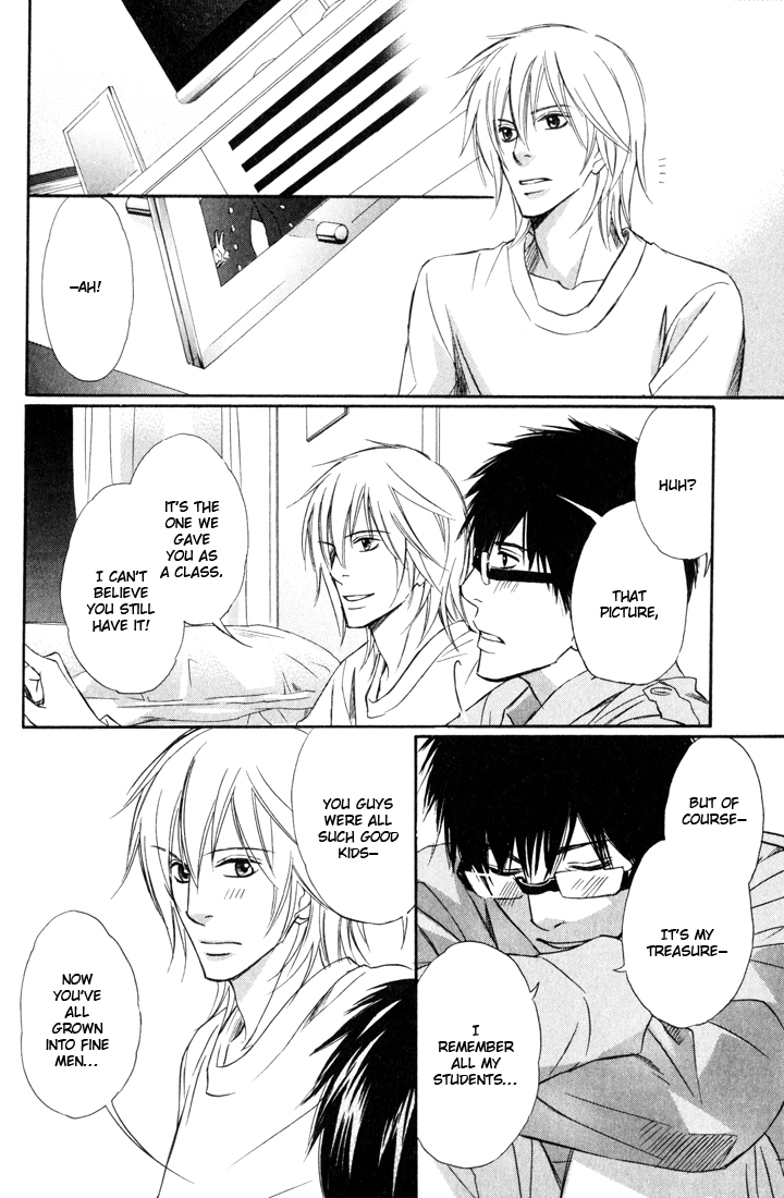 Koi Shika Dekinaiyo Chapter 1 page 32 - Chapter 1