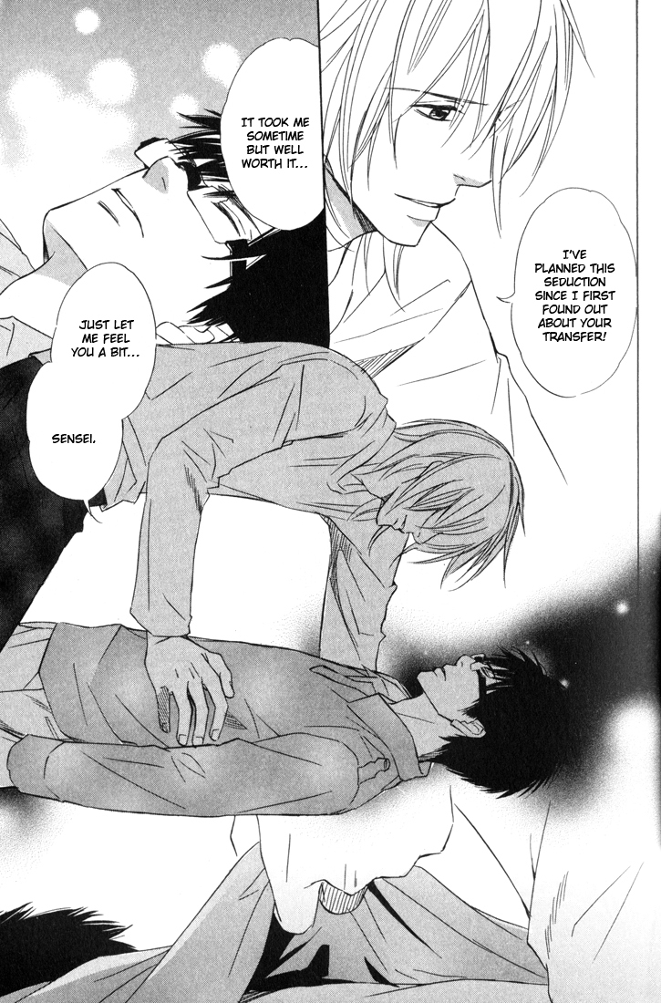 Koi Shika Dekinaiyo Chapter 1 page 35 - Chapter 1
