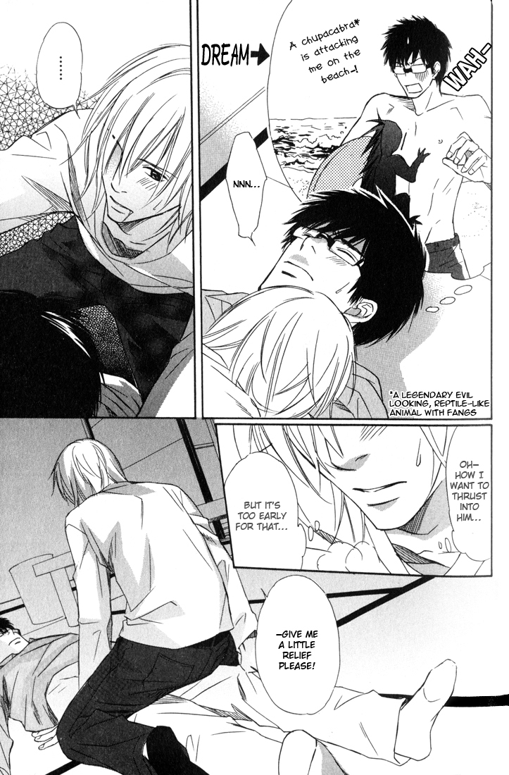 Koi Shika Dekinaiyo Chapter 1 page 37 - Chapter 1