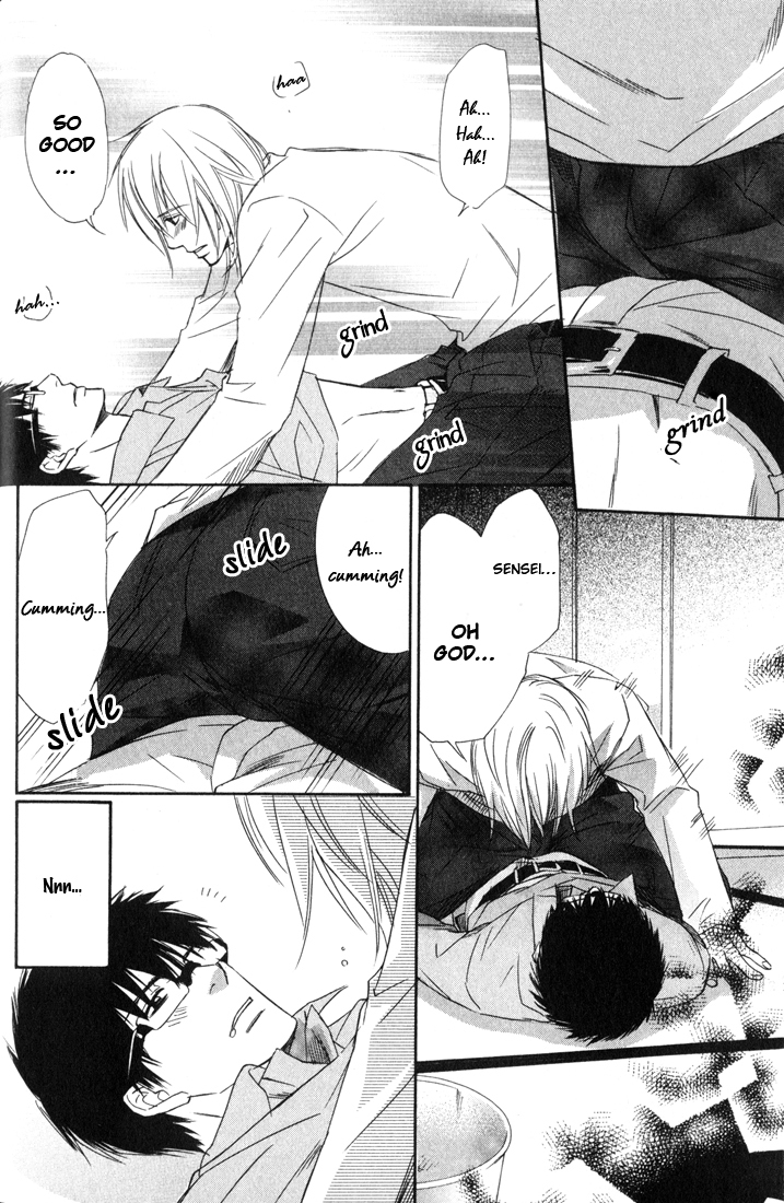 Koi Shika Dekinaiyo Chapter 1 page 38 - Chapter 1