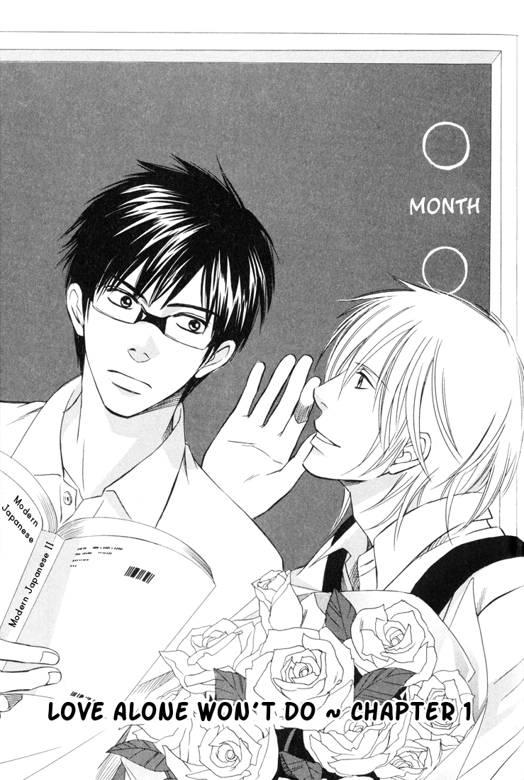 Koi Shika Dekinaiyo Chapter 1 page 9 - Chapter 1