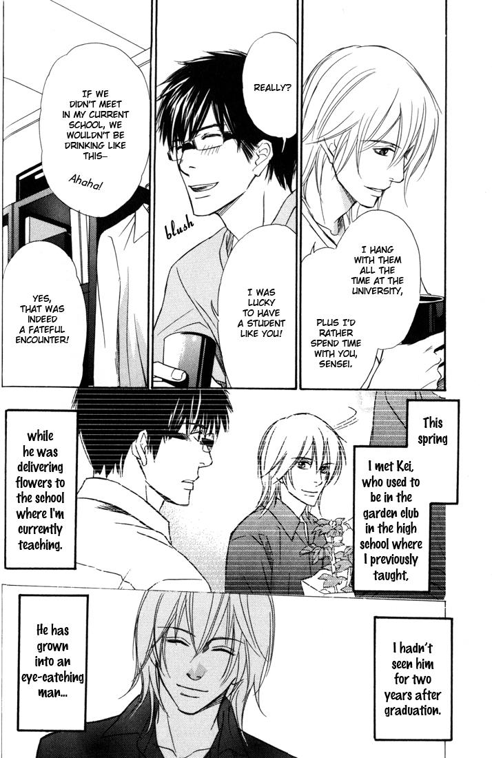 Koi Shika Dekinaiyo Chapter 2 page 11 - Chapter 2