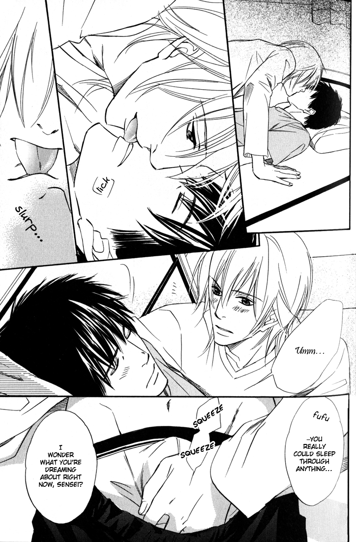Koi Shika Dekinaiyo Chapter 2 page 18 - Chapter 2