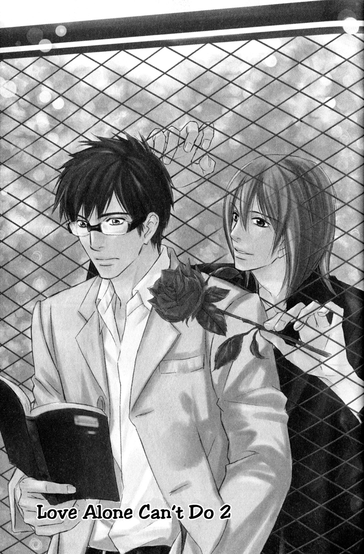Koi Shika Dekinaiyo Chapter 2 page 2 - Chapter 2