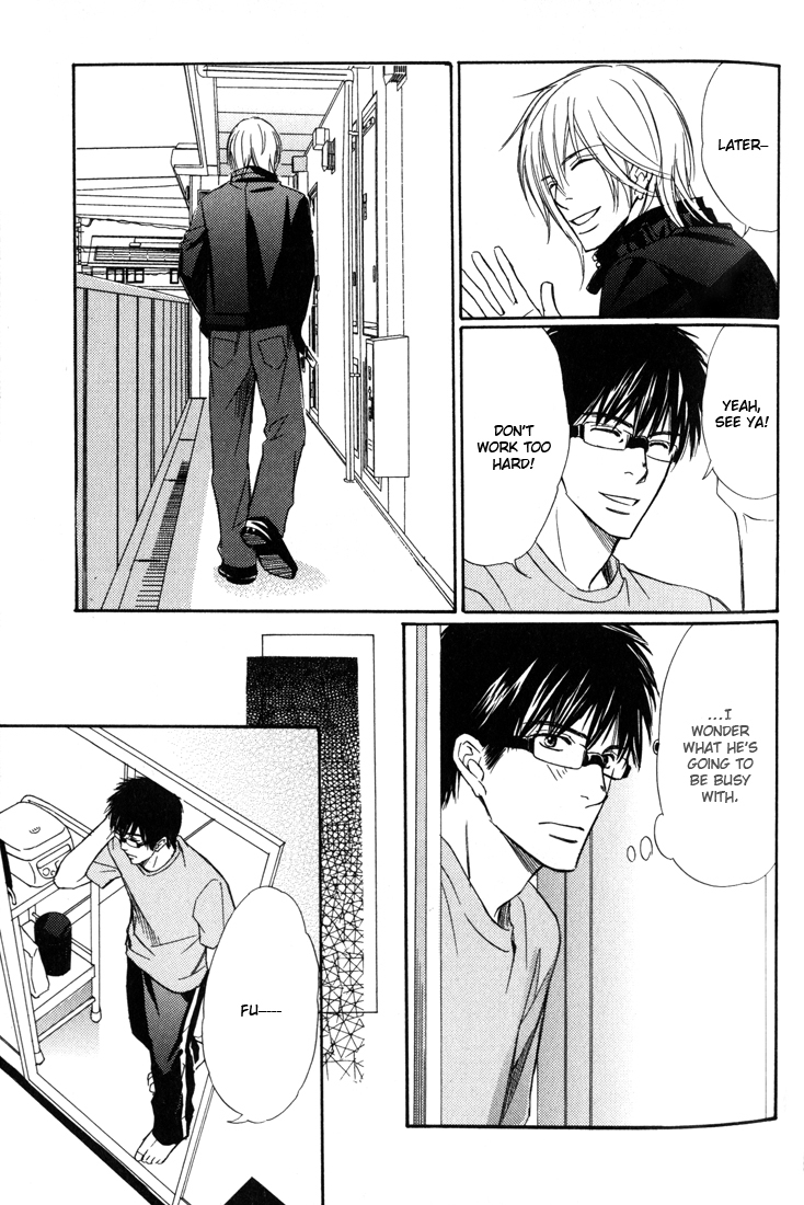 Koi Shika Dekinaiyo Chapter 2 page 22 - Chapter 2