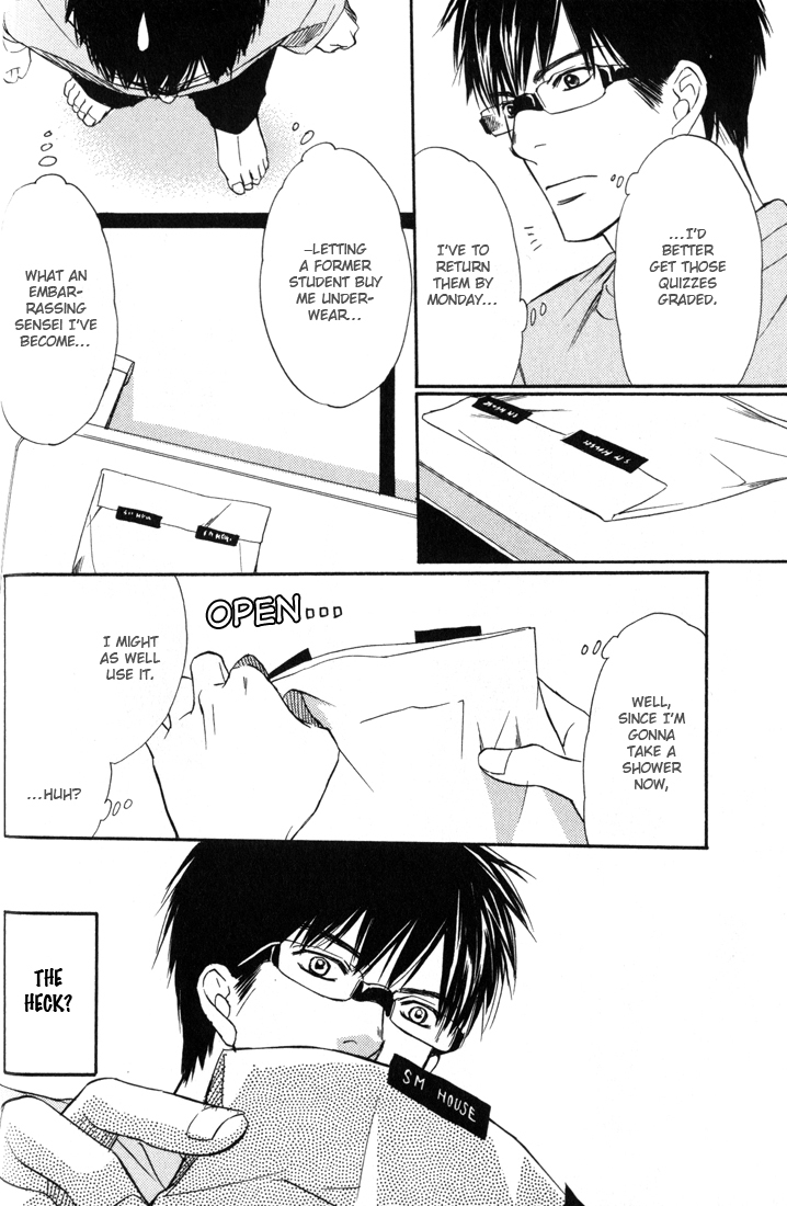 Koi Shika Dekinaiyo Chapter 2 page 23 - Chapter 2