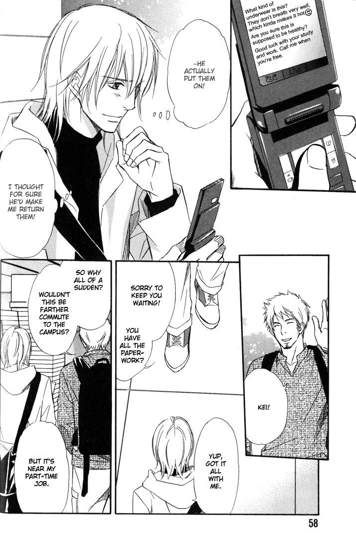 Koi Shika Dekinaiyo Chapter 2 page 25 - Chapter 2
