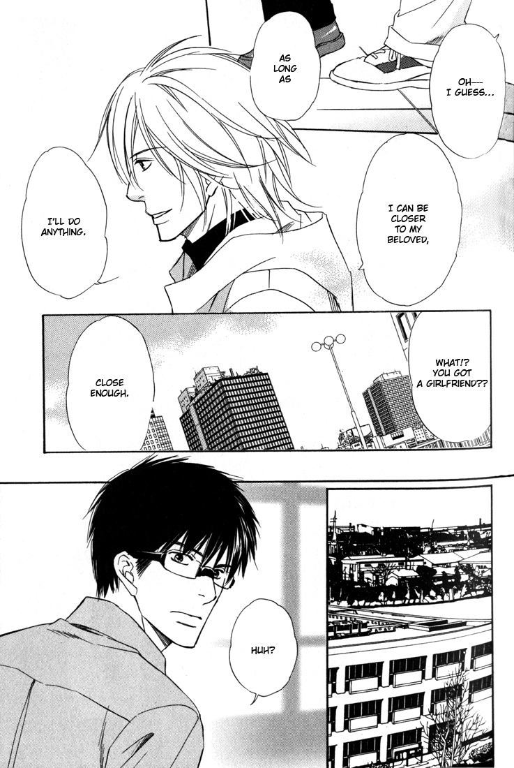 Koi Shika Dekinaiyo Chapter 2 page 26 - Chapter 2