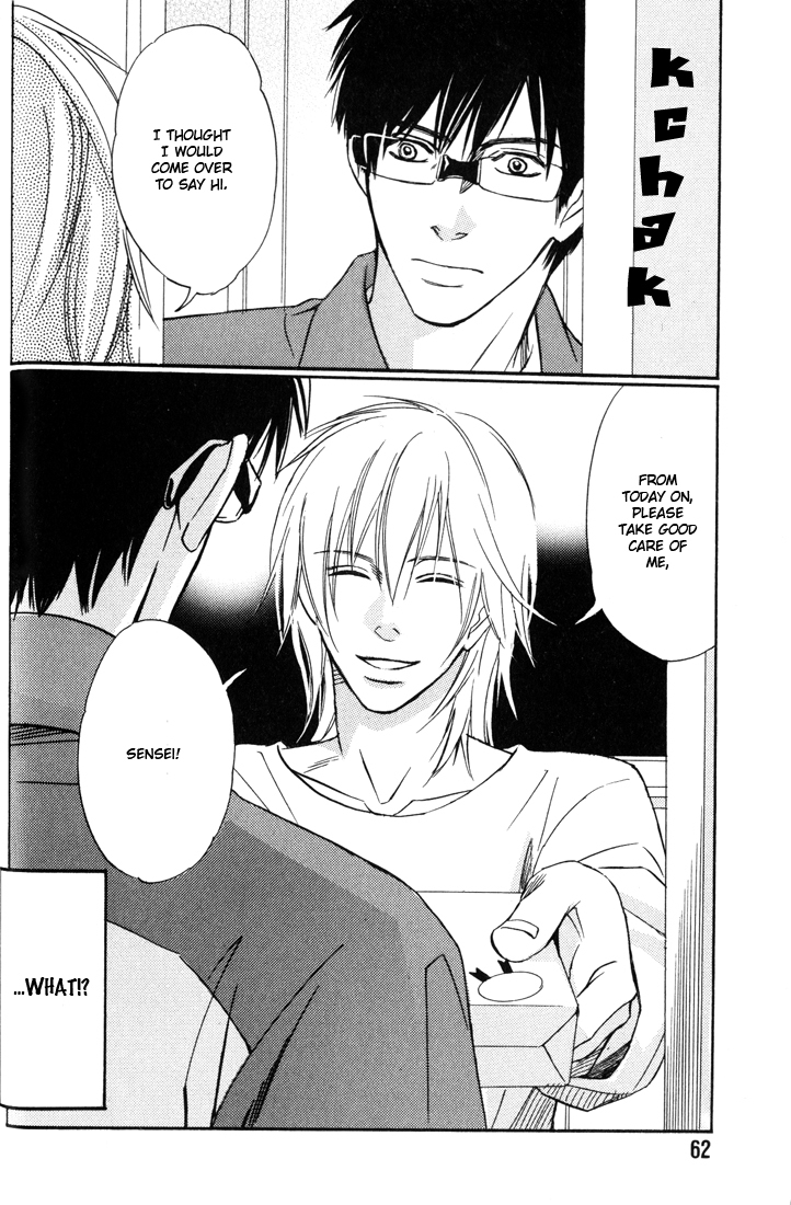 Koi Shika Dekinaiyo Chapter 2 page 29 - Chapter 2