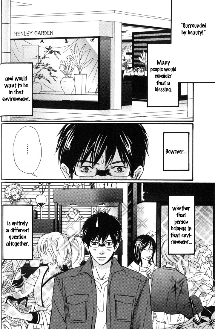 Koi Shika Dekinaiyo Chapter 2 page 3 - Chapter 2