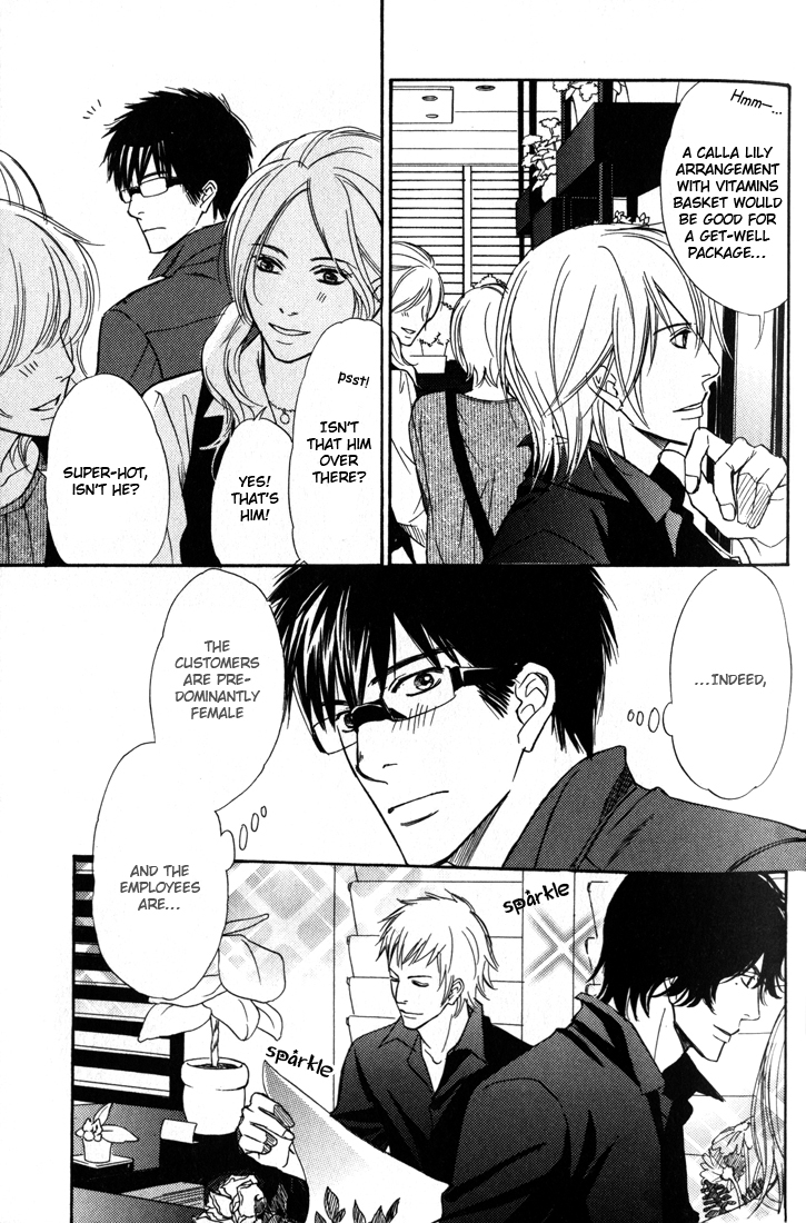 Koi Shika Dekinaiyo Chapter 2 page 6 - Chapter 2