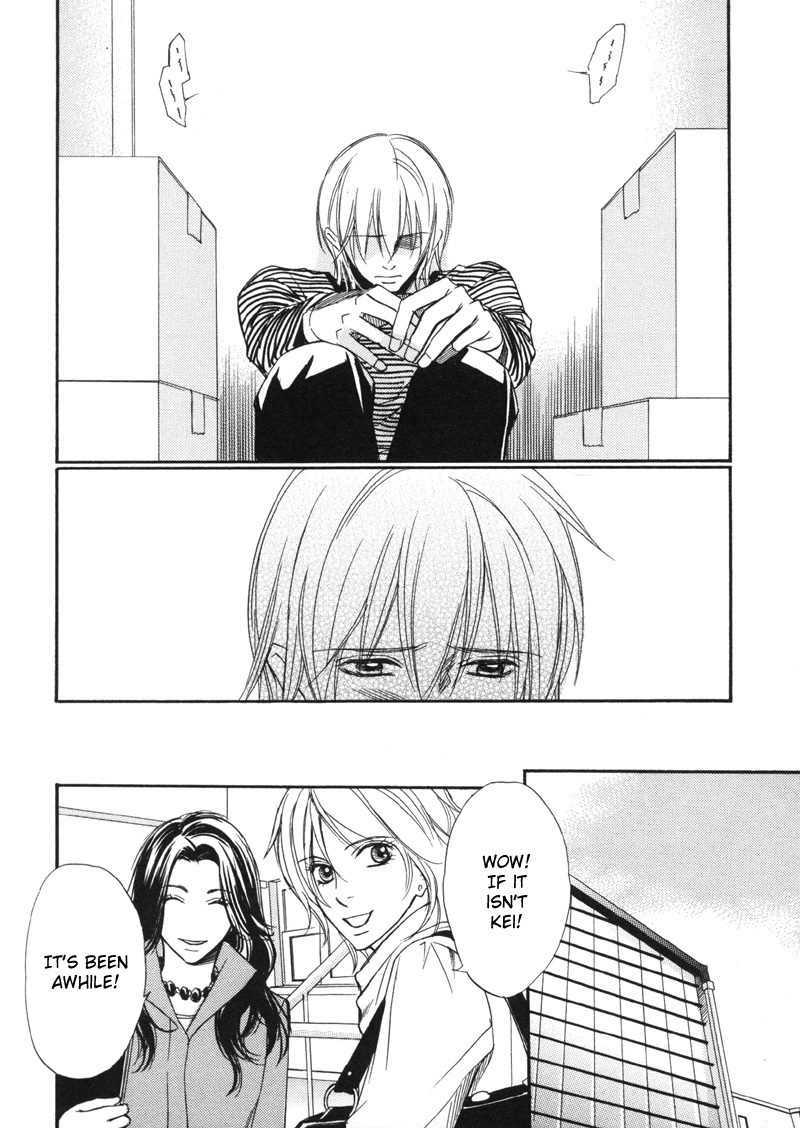 Koi Shika Dekinaiyo Chapter 3 page 11 - Chapter 3